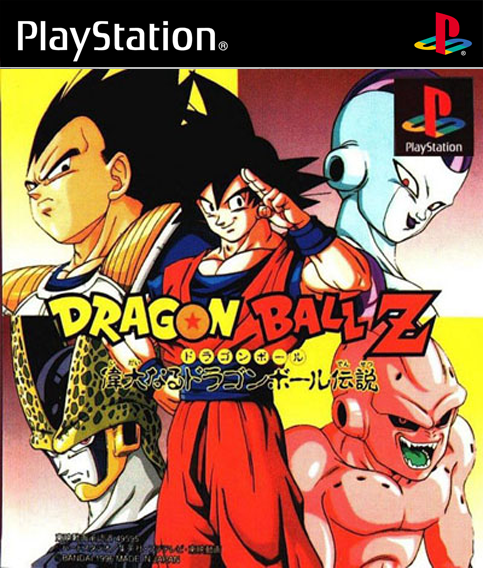 PSX] Dragon Ball Z – Idainaru Dragon Ball Densetsu – Retro-Jogos