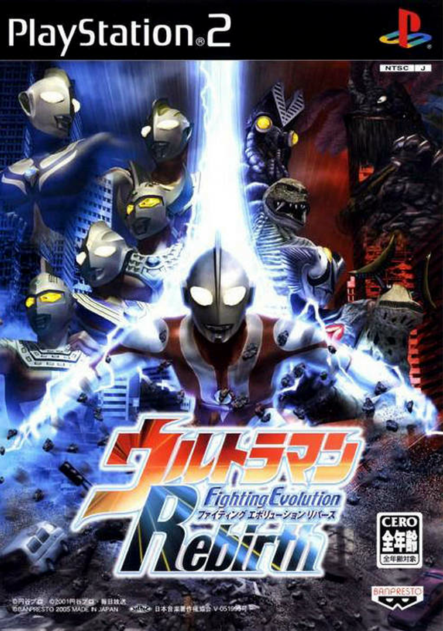 Ultraman Fighting Evolution Rebirth (STR Brasil) (Dublado)