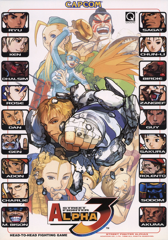 Street Fighter Alpha 3 (Alan Web Page)