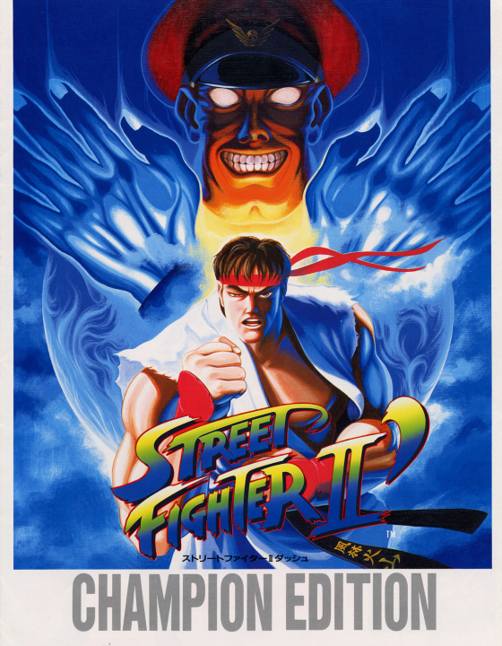 Street Fighter II – Champion Edition (NeoGeo BR Team)