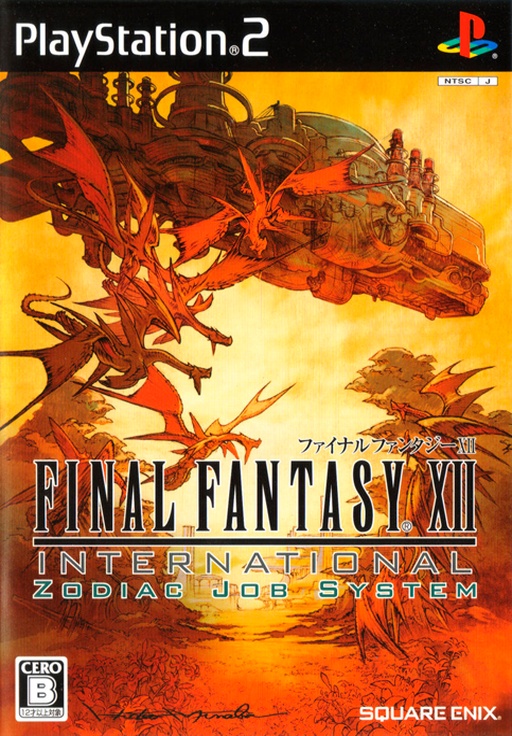 Final Fantasy XII: International Zodiac Job System