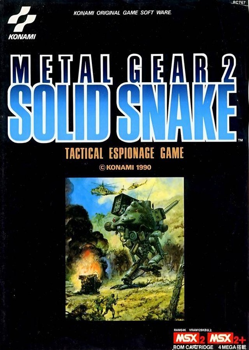 Metal Gear 2 – Solid Snake (MSX Land)