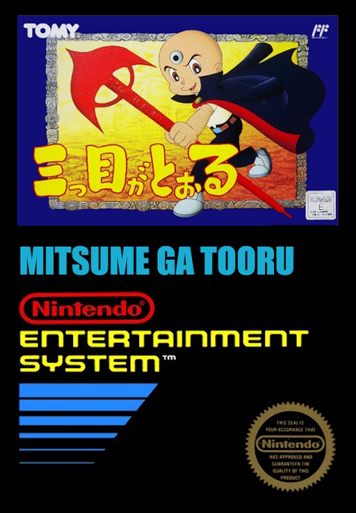 Mitsume Gatooru (Monkeys Traduções)