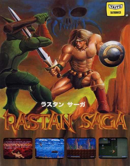 Rastan Saga (Antígeno)