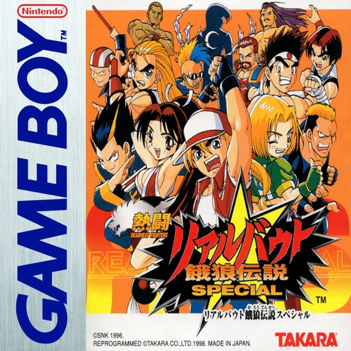 Nettou Real Bout Garou Densetsu Special (Tradu-Roms)