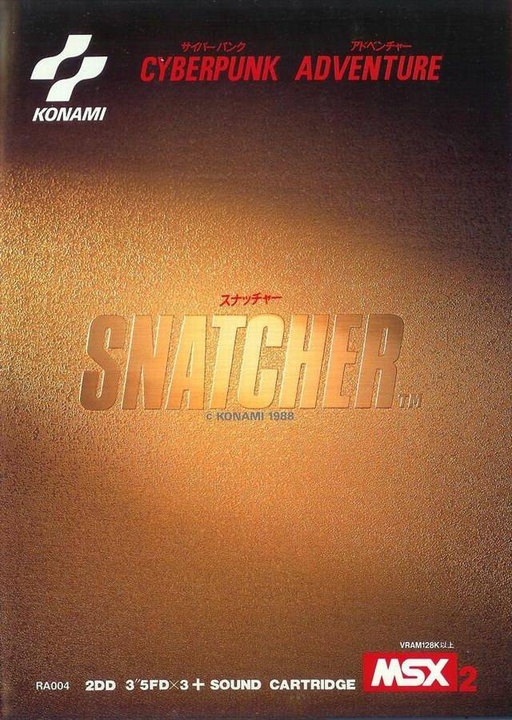 Snatcher (Fudeba Software)