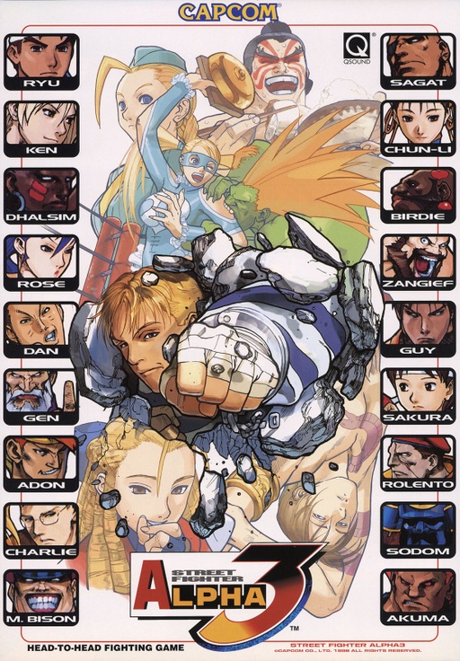Street Fighter Alpha 3 (Alan Web Page)