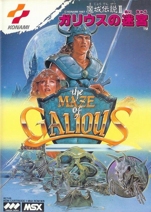 Knightmare II – The Maze of Galious (Romhack BR)