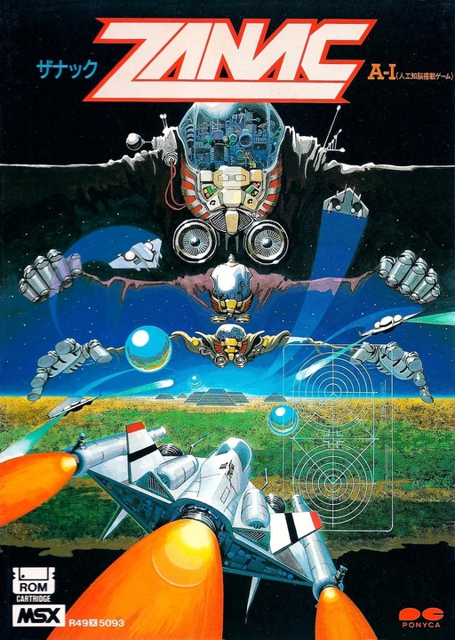 Zanac (Emuroms Translations)